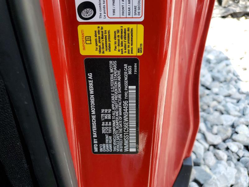 2014 Mini Cooper მანქანა იყიდება აუქციონზე, vin: WMWSS1C56EWN94496, აუქციონის ნომერი: 62490306