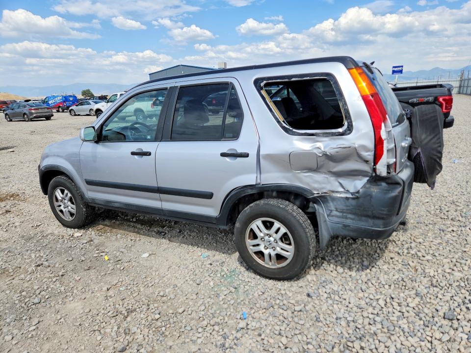 Aukcja sprzedaży 2004 Honda Cr-v, vin: JHLRD788X4C009679, numer aukcji: 85983615