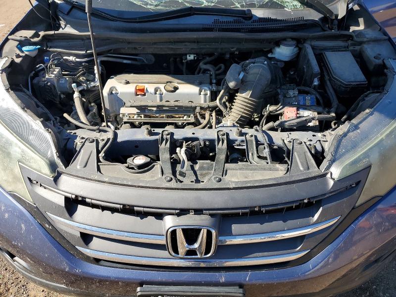 2013 Honda Cr-v მანქანა იყიდება აუქციონზე, vin: 2HKRM4H54DH622810, აუქციონის ნომერი: 60719536