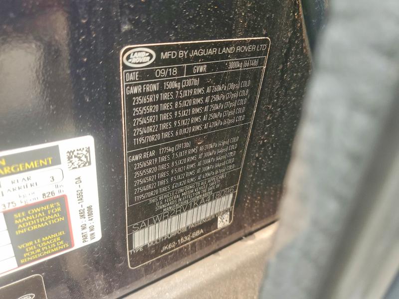 2019 Land Rover Range Rover Sport მანქანა იყიდება აუქციონზე, vin: SALWR2RV1KA418096, აუქციონის ნომერი: 61335266