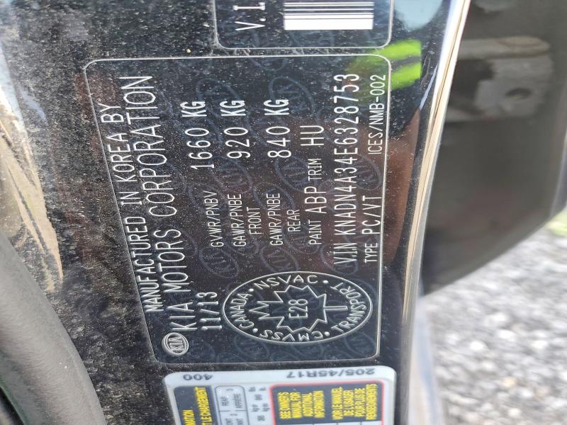 Продажа на аукционе авто 2014 Kia Rio, vin: KNADN4A34E6328753, номер лота: 62473636