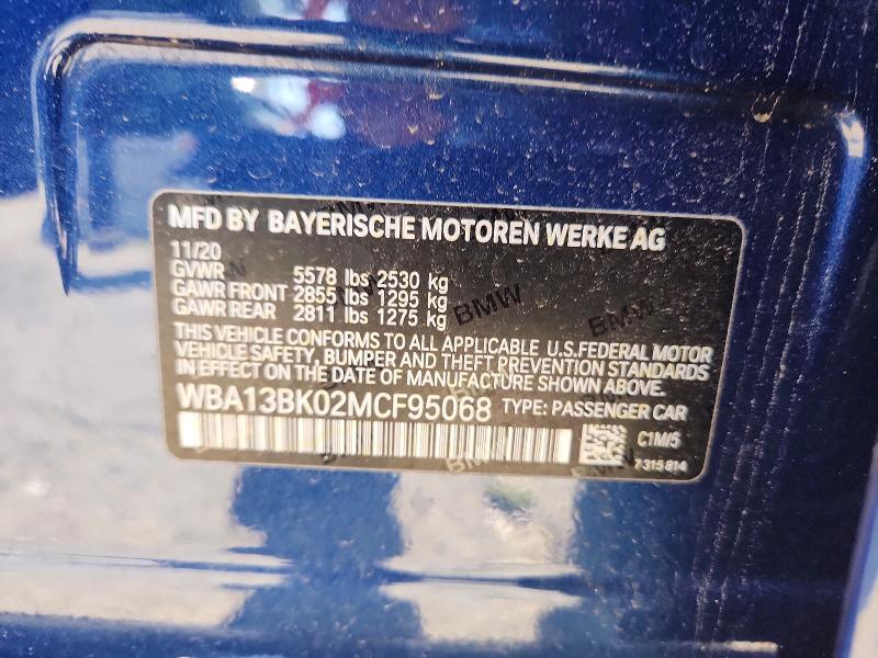2021 Bmw M550xi მანქანა იყიდება აუქციონზე, vin: WBA13BK02MCF95068, აუქციონის ნომერი: 59644656