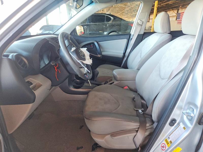 62902616 :رقم المزاد ، JTMZF33V19D005616 vin ، 2009 Toyota Rav4 مزاد بيع