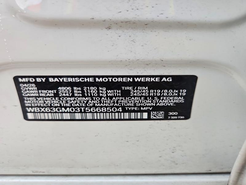 Продажа на аукционе авто 2026 Bmw X2, vin: WBX63GM03T5668504, номер лота: 61960426
