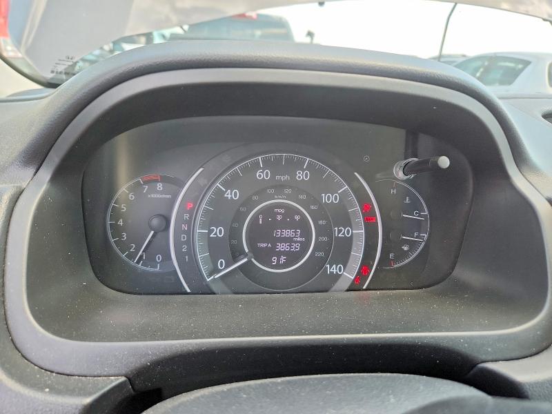 Продажа на аукционе авто 2014 Honda Cr-v, vin: 5J6RM4H71EL083393, номер лота: 60310636