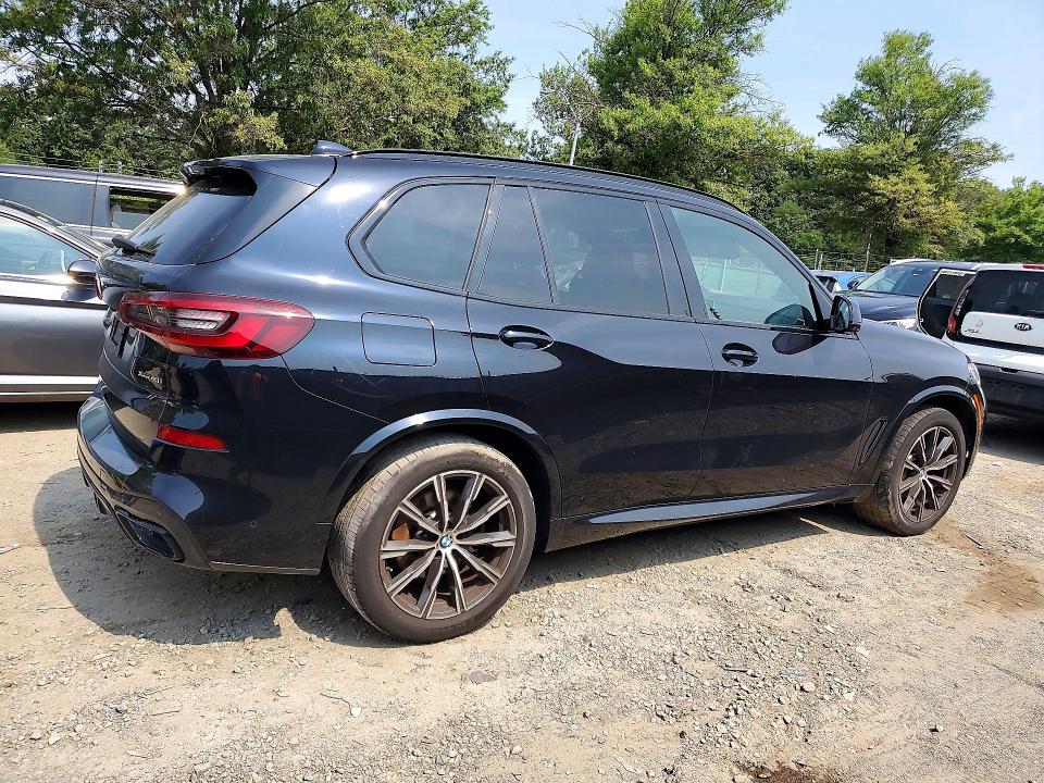 2021 Bmw X5 მანქანა იყიდება აუქციონზე, vin: 5UXCR6C05M9E12581, აუქციონის ნომერი: 60855986