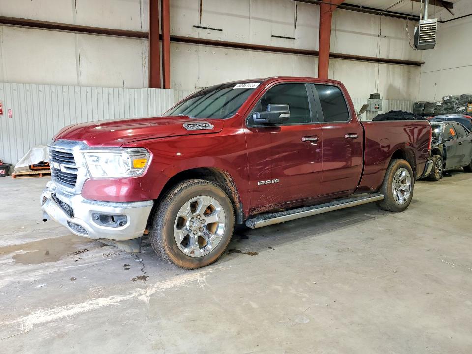 60457866 :رقم المزاد ، 1C6RREBT8LN179615 vin ، 2020 Ram 1500 مزاد بيع