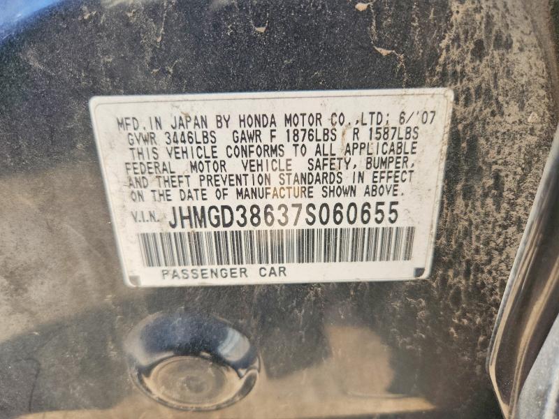 2007 Honda Fit მანქანა იყიდება აუქციონზე, vin: JHMGD38637S060655, აუქციონის ნომერი: 60057116