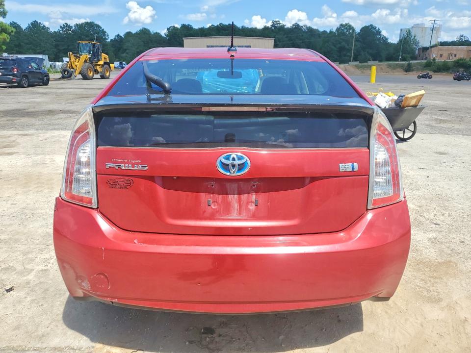 2012 Toyota Prius მანქანა იყიდება აუქციონზე, vin: JTDKN3DU3C1495785, აუქციონის ნომერი: 61740226