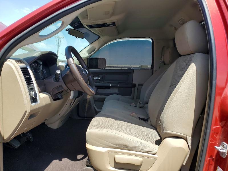 Aukcja sprzedaży 2009 Dodge Ram 1500, vin: 1D3HB16T99J524475, numer aukcji: 61438886