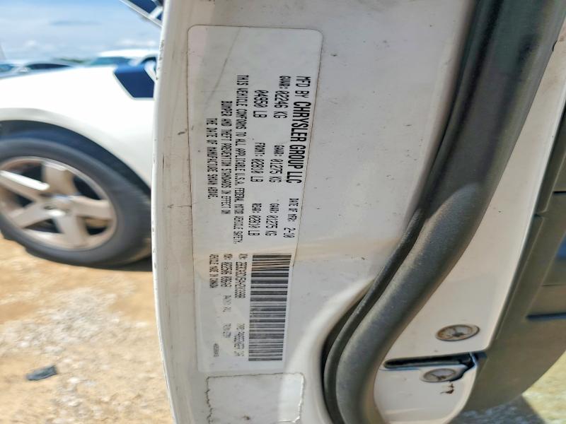 2010 Dodge Charger მანქანა იყიდება აუქციონზე, vin: 2B3CA3CV5AH203998, აუქციონის ნომერი: 59677006