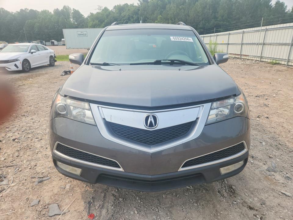 Продаж на аукціоні авто 2010 Acura Mdx, vin: 2HNYD2H20AH501227, номер лоту: 60934266