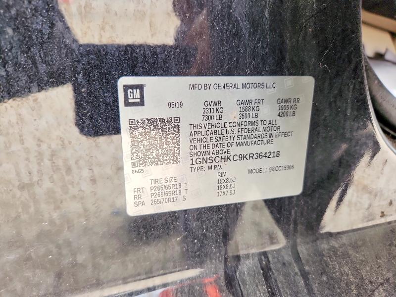 Продажа на аукционе авто 2019 Chevrolet Suburban, vin: 1GNSCHKC9KR364218, номер лота: 60789356