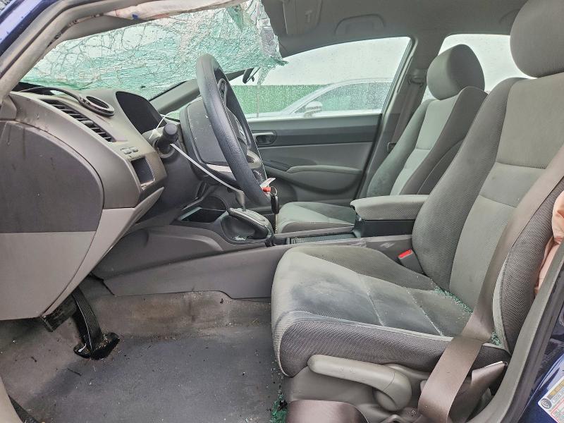 Продажа на аукционе авто 2011 Honda Civic, vin: 2HGFA1F51BH546712, номер лота: 62876606