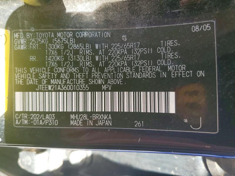 Продажа на аукционе авто 2006 Toyota Highlander, vin: JTEEW21A360010355, номер лота: 61092006