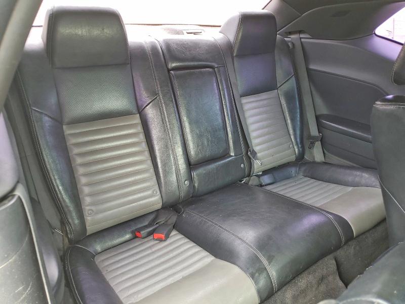 2009 Dodge Challenger მანქანა იყიდება აუქციონზე, vin: 2B3LJ44V79H508869, აუქციონის ნომერი: 61798926