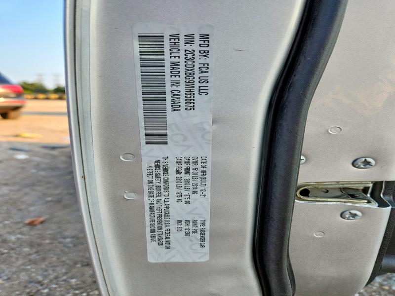 2021 Dodge Charger მანქანა იყიდება აუქციონზე, vin: 2C3CDXBG9MH656675, აუქციონის ნომერი: 62248046