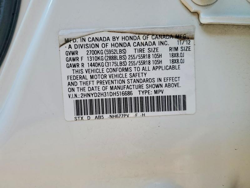 2013 Acura Mdx მანქანა იყიდება აუქციონზე, vin: 2HNYD2H31DH516686, აუქციონის ნომერი: 59354836