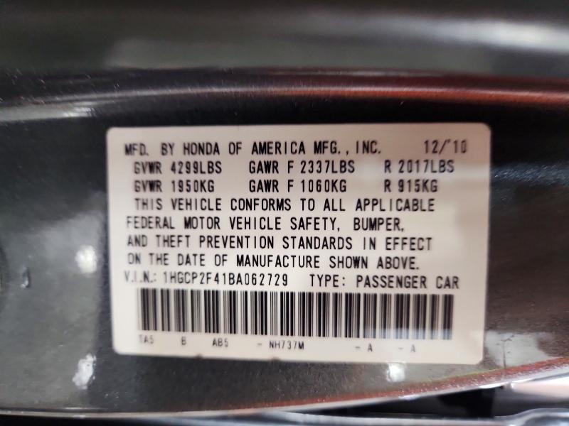 Продажа на аукционе авто 2011 Honda Accord, vin: 1HGCP2F41BA062729, номер лота: 61428026