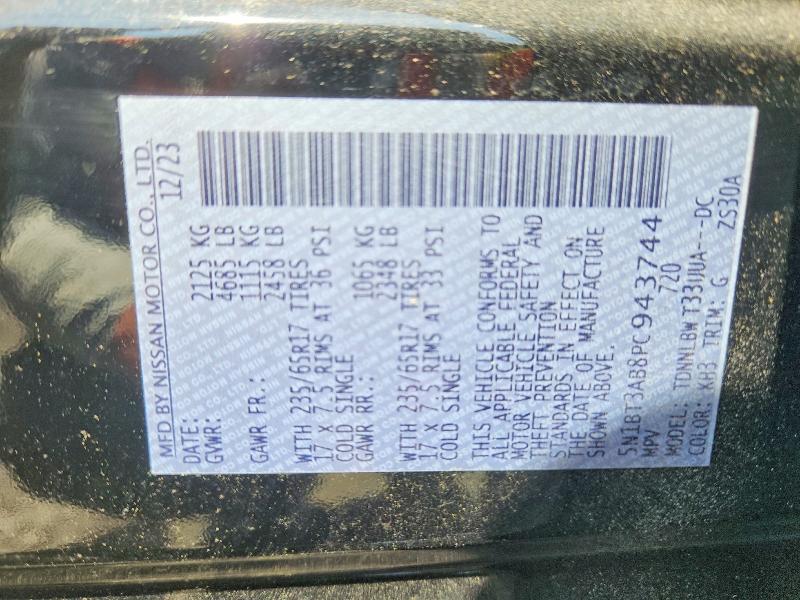 2023 Nissan Rogue მანქანა იყიდება აუქციონზე, vin: 5N1BT3AB8PC943744, აუქციონის ნომერი: 57867376