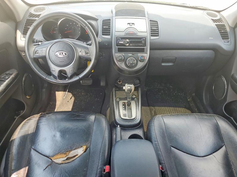 2010 Kia Soul მანქანა იყიდება აუქციონზე, vin: KNDJT2A25A7170600, აუქციონის ნომერი: 62580196
