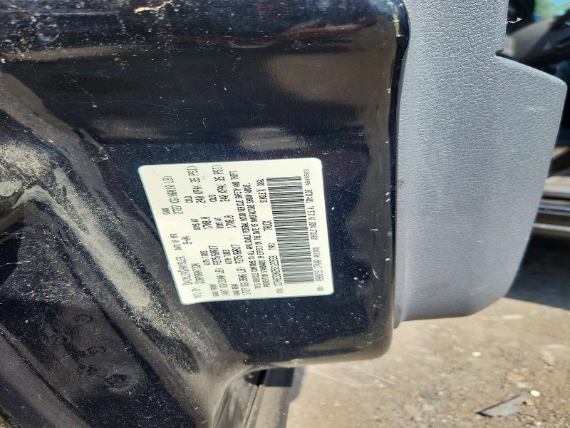 2005 Dodge Dakota მანქანა იყიდება აუქციონზე, vin: 1D7HE52N25S122533, აუქციონის ნომერი: 59969406