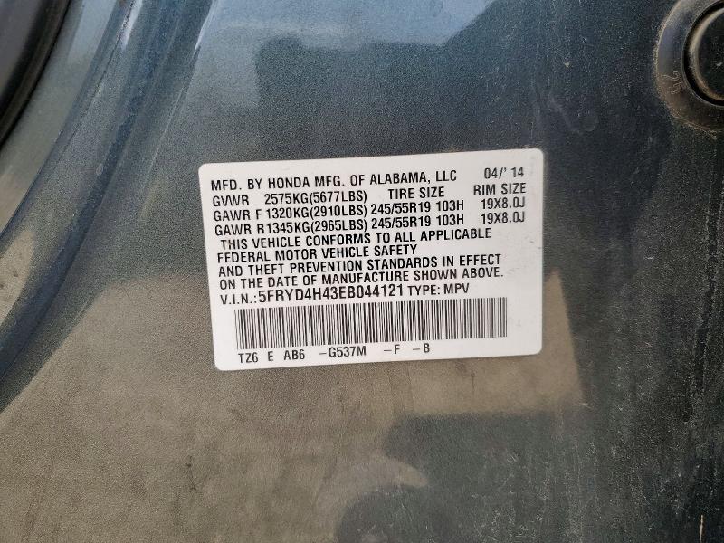 61542346 :رقم المزاد ، 5FRYD4H43EB044121 vin ، 2014 Acura Mdx مزاد بيع