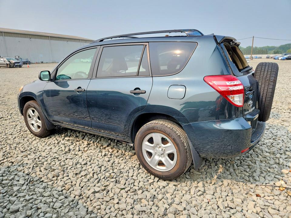 2010 Toyota Rav4 მანქანა იყიდება აუქციონზე, vin: JTMJF4DV1A5022643, აუქციონის ნომერი: 60696126