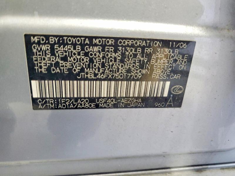 Продаж на аукціоні авто 2007 Lexus Ls, vin: JTHBL46FX75017709, номер лоту: 62994126