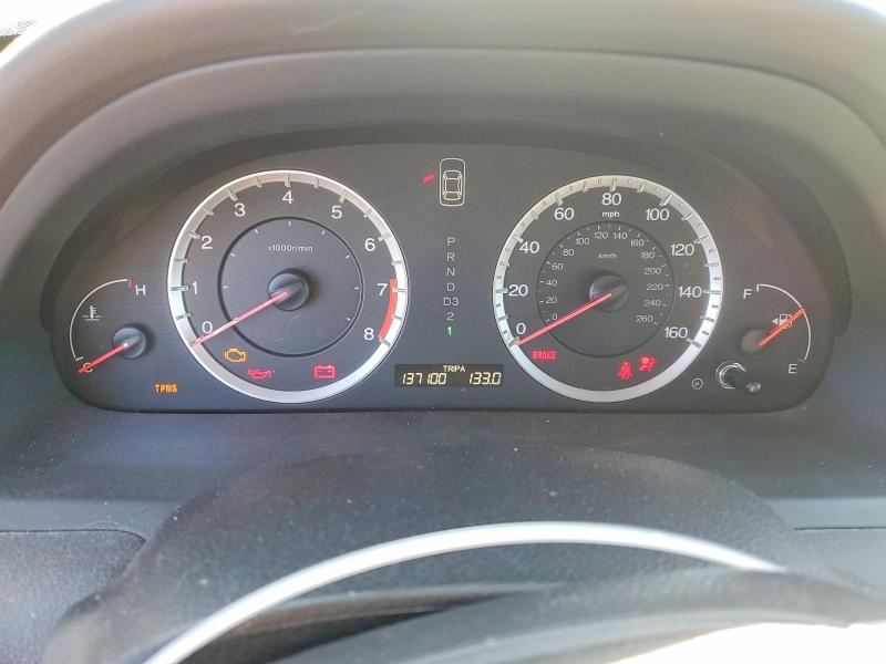 2009 Honda Accord მანქანა იყიდება აუქციონზე, vin: 1HGCP36809A028557, აუქციონის ნომერი: 60244786