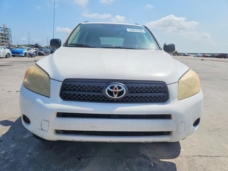 Продажа на аукционе авто 2007 Toyota Rav4, vin: JTMZD33V476043770, номер лота: 63015196