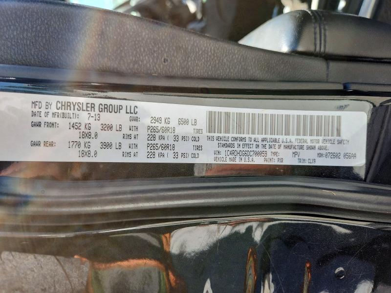 Продажа на аукционе авто 2013 Dodge Durango, vin: 1C4RDHDG6DC700059, номер лота: 59701666