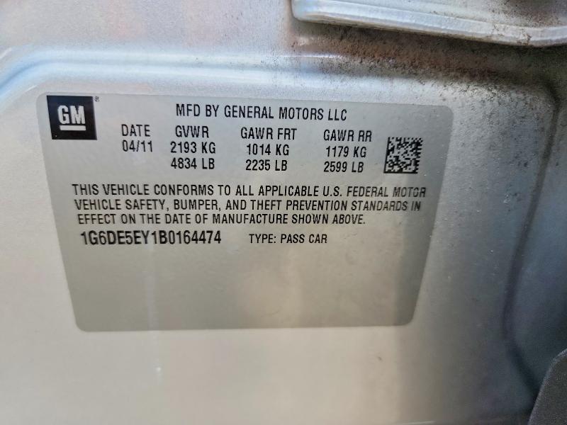 2011 Cadillac Cts მანქანა იყიდება აუქციონზე, vin: 1G6DE5EY1B0164474, აუქციონის ნომერი: 61931416