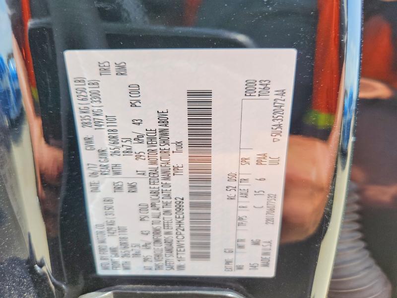 2017 Ford F150 მანქანა იყიდება აუქციონზე, vin: 1FTEW1CP2HKE09992, აუქციონის ნომერი: 61750406
