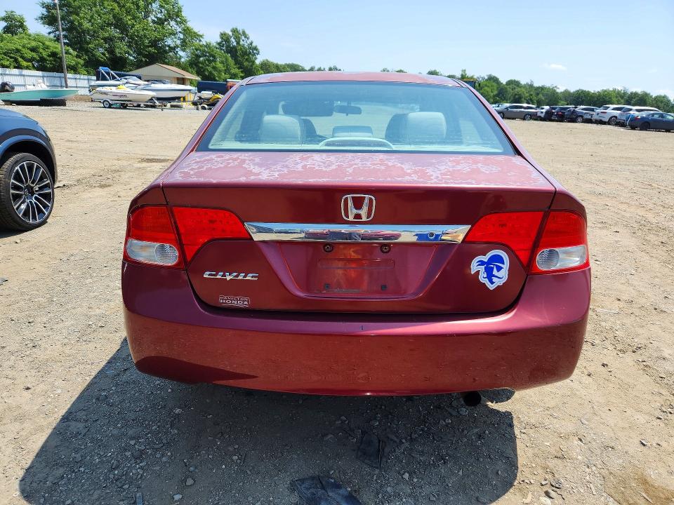Продажа на аукционе авто 2010 Honda Civic, vin: 2HGFA1F55AH546792, номер лота: 60681196