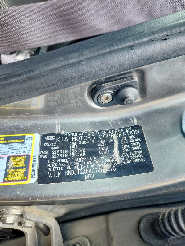 2012 Kia Soul მანქანა იყიდება აუქციონზე, vin: KNDJT2A64C7480470, აუქციონის ნომერი: 62127196