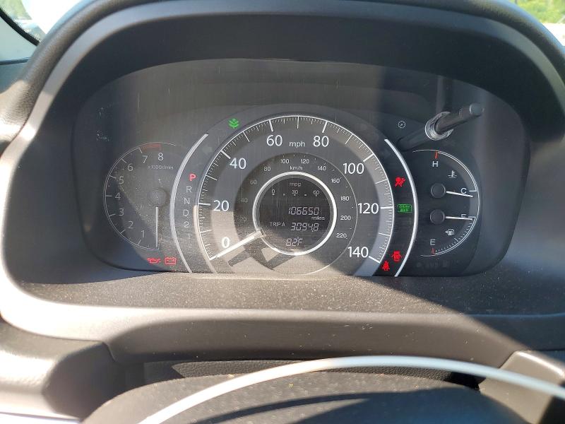 Aukcja sprzedaży 2013 Honda Cr-v, vin: 2HKRM4H5XDH605753, numer aukcji: 60051606