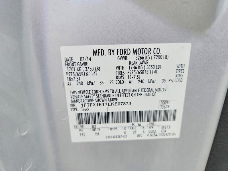 Продаж на аукціоні авто 2014 Ford F150, vin: 1FTFX1ET7EKE07873, номер лоту: 59897876