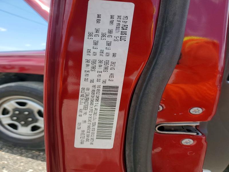 59673256 :رقم المزاد ، 1C4NJPBAXGD783820 vin ، 2016 Jeep Patriot مزاد بيع