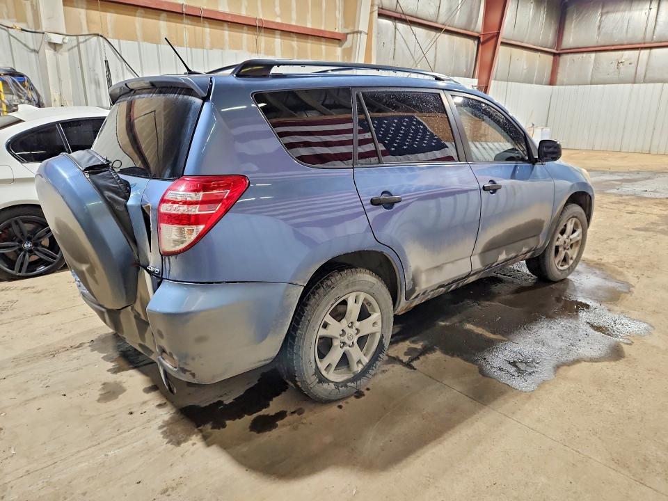 2009 Toyota Rav4 მანქანა იყიდება აუქციონზე, vin: JTMBK33VX9D005482, აუქციონის ნომერი: 59118806