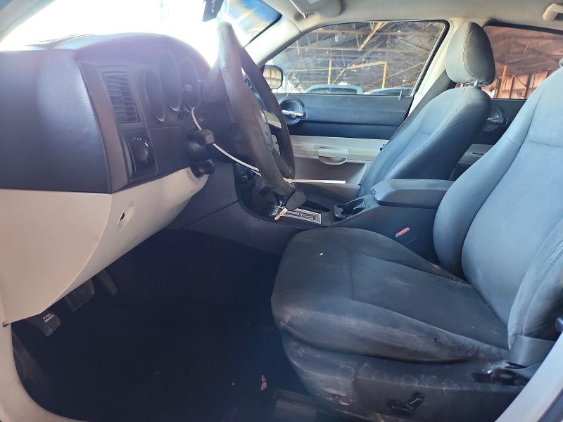 Продажа на аукционе авто 2007 Dodge Charger, vin: 2B3KA43G77H751108, номер лота: 61119326