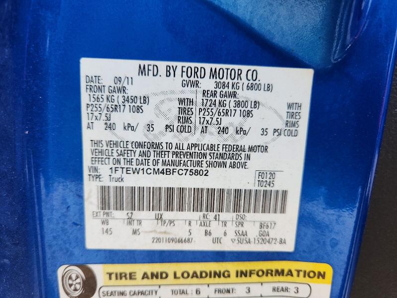 Продажа на аукционе авто 2011 Ford F150, vin: 1FTEW1CM4BFC75802, номер лота: 60947636