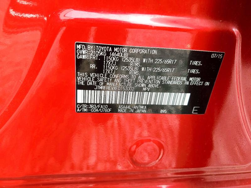 2015 Toyota Rav4 მანქანა იყიდება აუქციონზე, vin: JTMRFREVXFD153002, აუქციონის ნომერი: 62009856