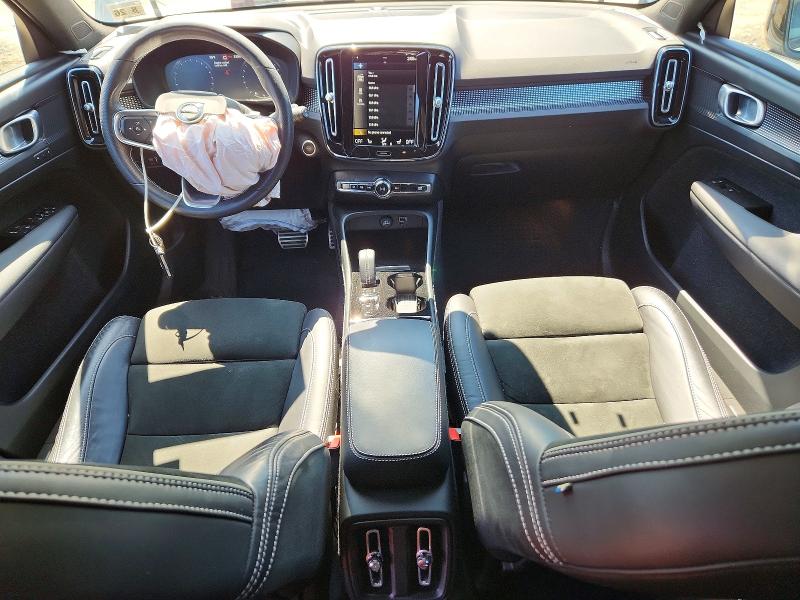 Продажа на аукционе авто 2021 Volvo Xc40, vin: YV4162UM7M2612487, номер лота: 62292806