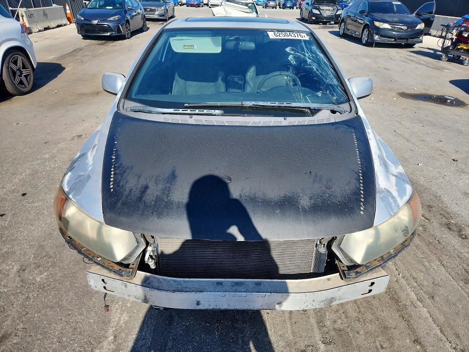 Aukcja sprzedaży 2007 Honda Civic, vin: 2HGFG12857H557010, numer aukcji: 62504376