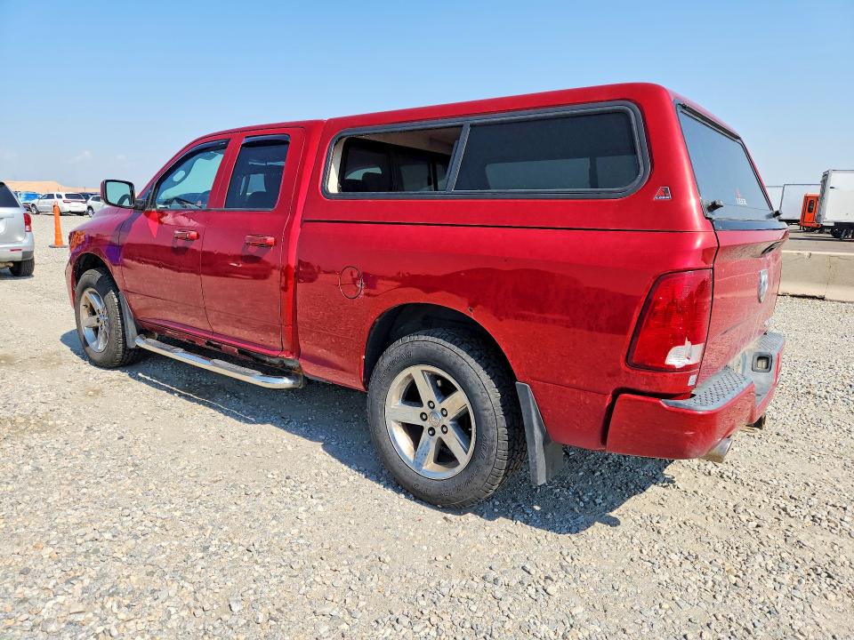 Aukcja sprzedaży 2009 Dodge Ram 1500, vin: 1D3HV18T59S823993, numer aukcji: 63350796