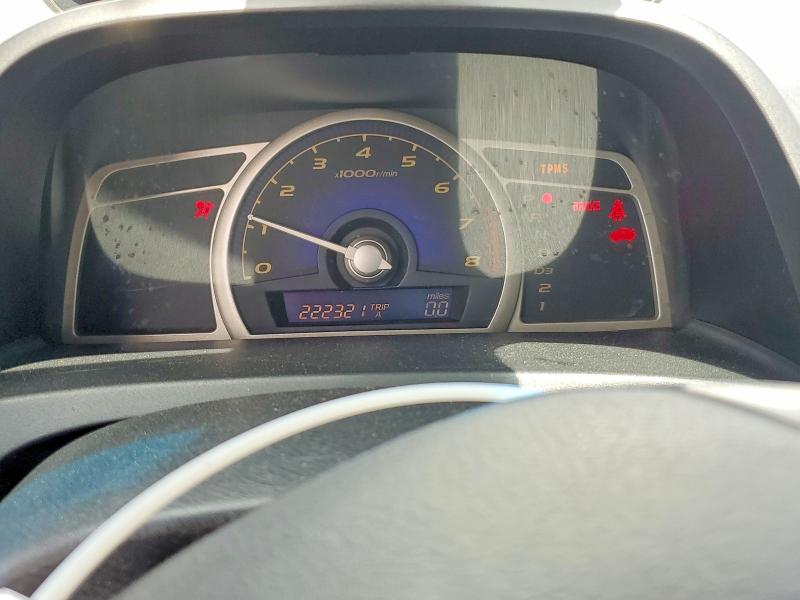 Aukcja sprzedaży 2009 Honda Civic, vin: 2HGFA16869H309251, numer aukcji: 60409876