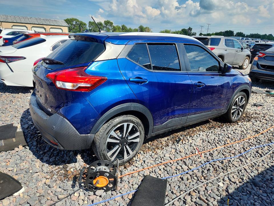 Aukcja sprzedaży 2020 Nissan Kicks, vin: 3N1CP5CVXLL491930, numer aukcji: 60636056
