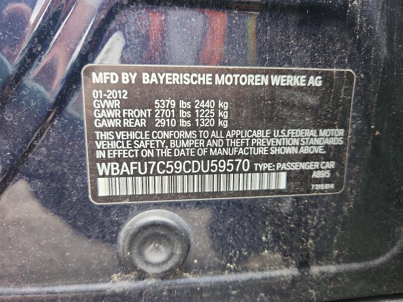Продажа на аукционе авто 2012 Bmw 535, vin: WBAFU7C59CDU59570, номер лота: 63328746