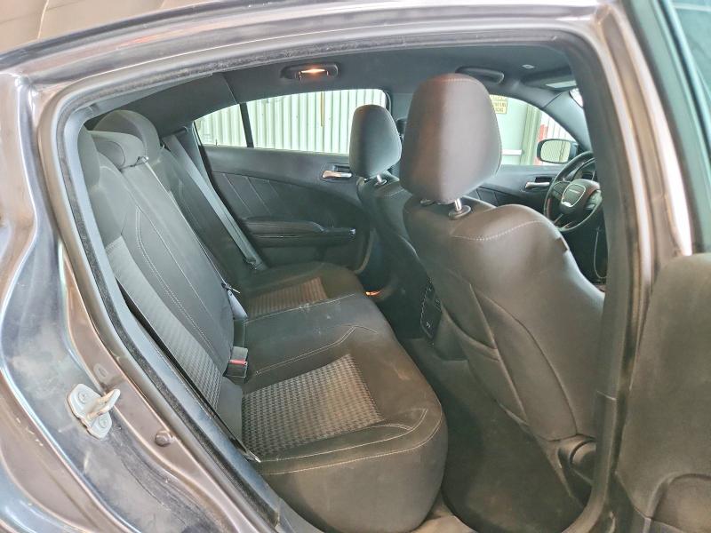 Продажа на аукционе авто 2023 Dodge Charger, vin: 2C3CDXJG9PH657752, номер лота: 59806696